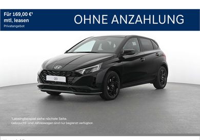 Hyundai i20, 2026