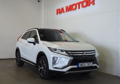 Mitsubishi Eclipse Cross, 2020