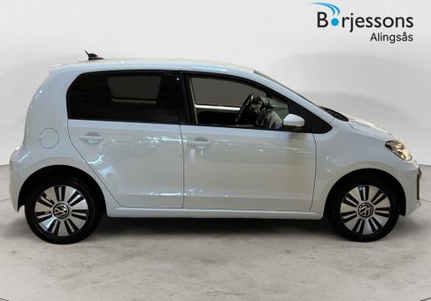Volkswagen up!, 2022