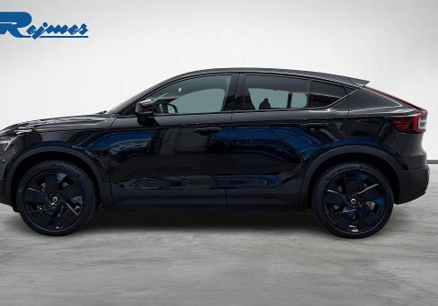 Volvo, 2025 2