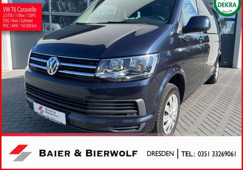 Volkswagen T6 Caravelle, 2018