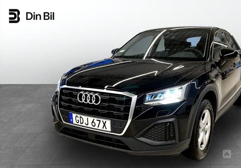 Audi Q2, 2024