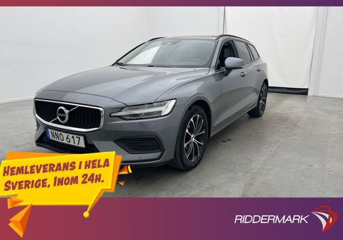 Volvo V60, 2021