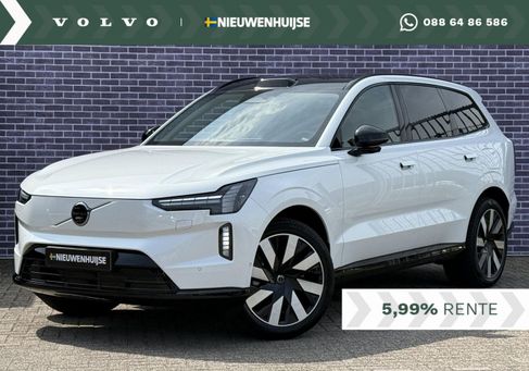 Volvo EX90, 2025