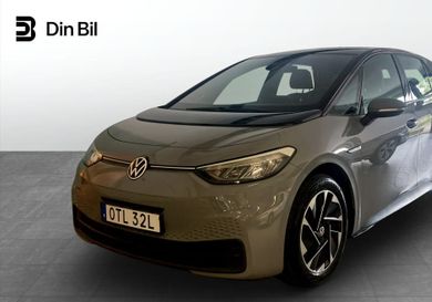 Volkswagen ID.3, 2021