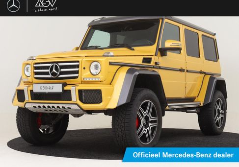 Mercedes-Benz G 500, 2017