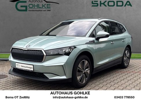 Skoda Enyaq, 2023