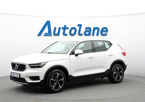 Volvo XC40, 2020
