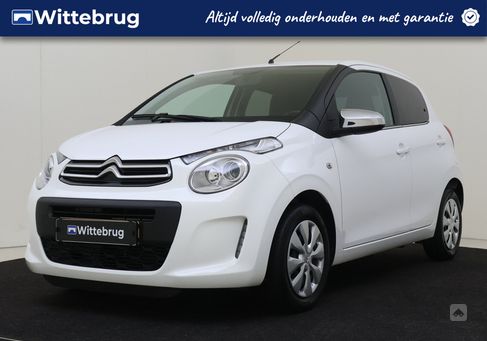 Citroën C1, 2021