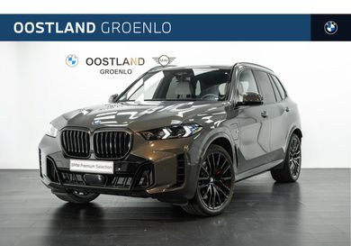BMW X5, 2025