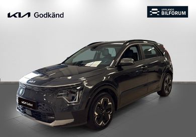 Kia Niro, 2023