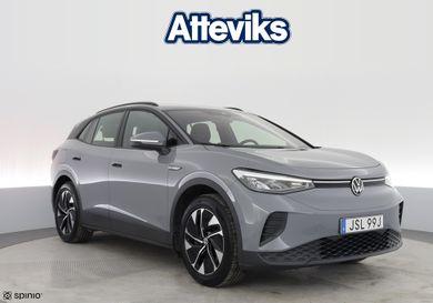 Volkswagen ID.4, 2023