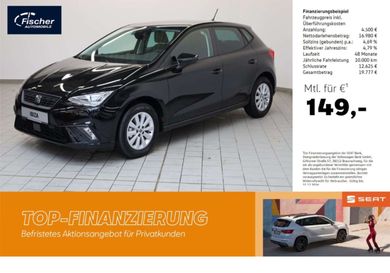 Seat Ibiza, 2026