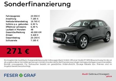 Audi Q3, 2020