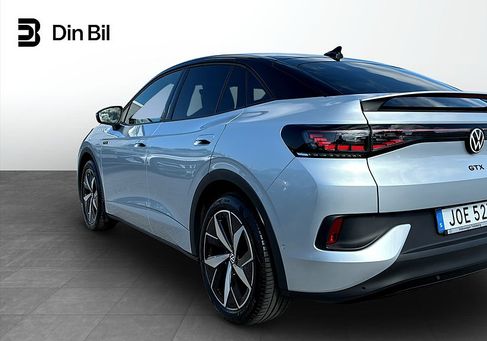 Volkswagen ID.5, 2023