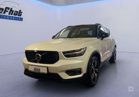 Volvo XC40, 2020