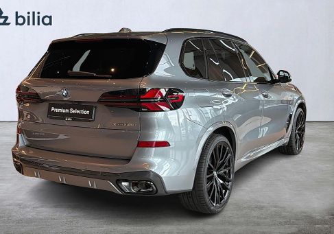 BMW X5, 2026 3