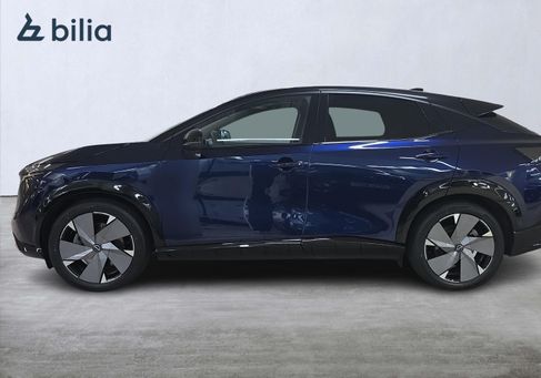 Nissan Ariya, 2024