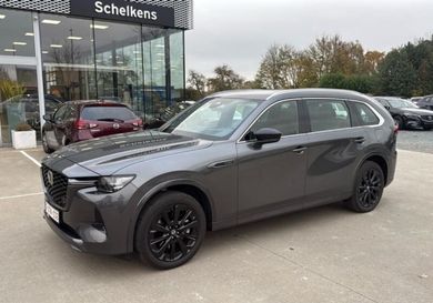 Mazda, 2025