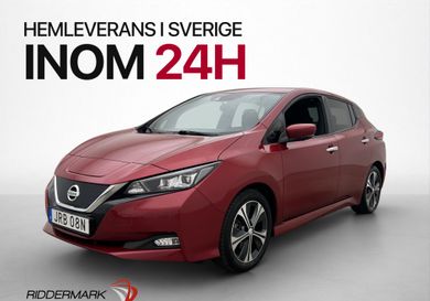 Nissan Leaf, 2021