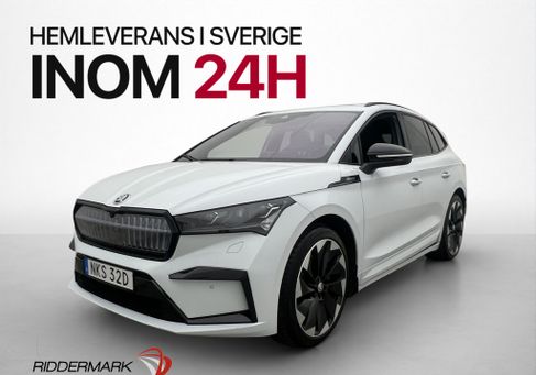 Skoda Enyaq, 2023