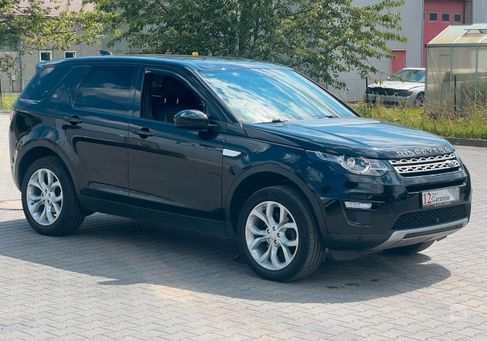 Land Rover Discovery, 2017