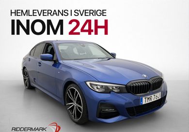 BMW 320, 2020
