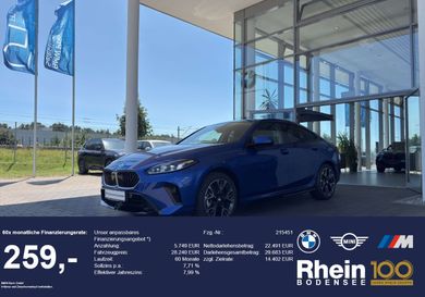 BMW 220, 2025