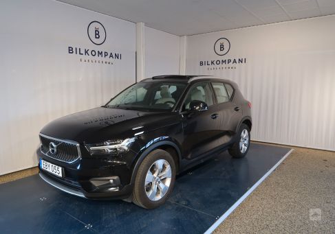 Volvo XC40, 2020