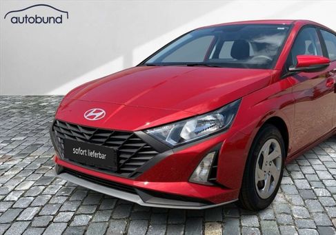 Hyundai i20, 2025