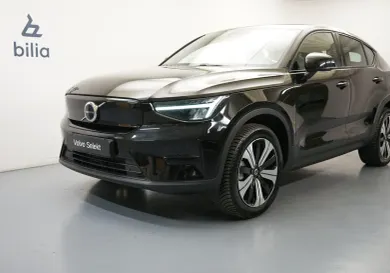 Volvo C40, 2023