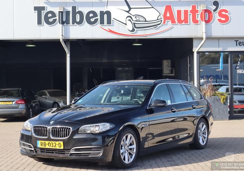 BMW 520, 2014