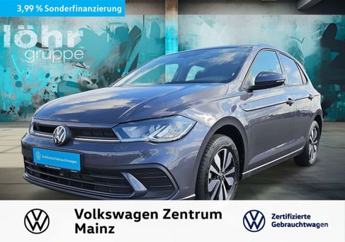 Volkswagen Polo, 2023