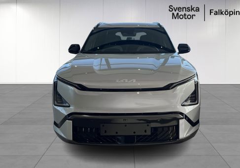 Kia, 2026 2