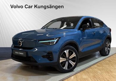 Volvo C40, 2023