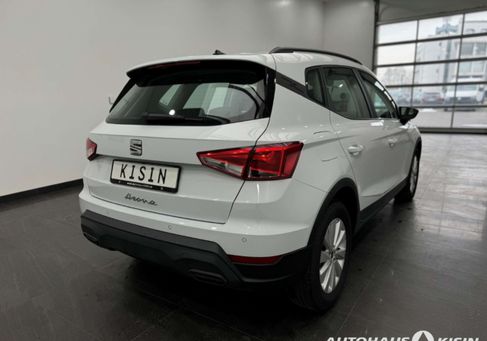 Seat Arona, 2023