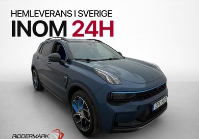 Lynk & Co 01, 2023