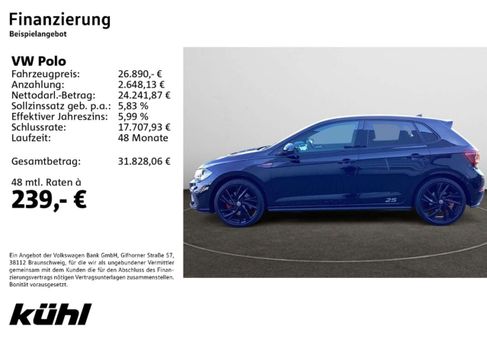 Volkswagen Polo, 2024 2