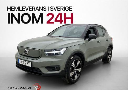 Volvo XC40, 2021 3