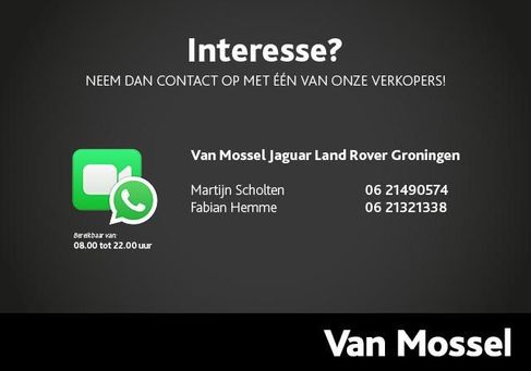 Land Rover Discovery Sport, 2023