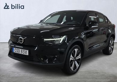 Volvo C40, 2023