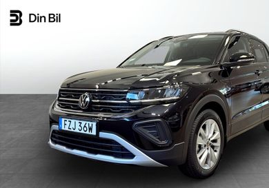 Volkswagen T-Cross, 2027