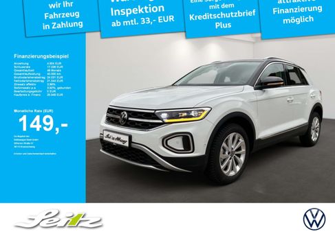 Volkswagen T-Roc, 2023