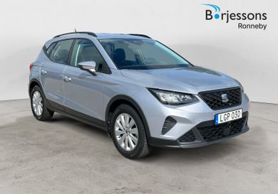 Seat Arona, 2023