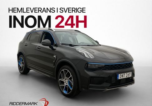 Lynk &amp; Co 01, 2022