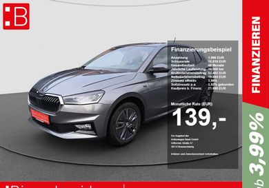 Skoda Fabia, 2025