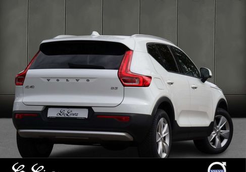 Volvo XC40, 2023 2