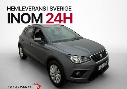 Seat Arona, 2018