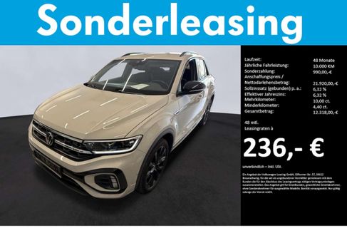 Volkswagen T-Roc, 2023