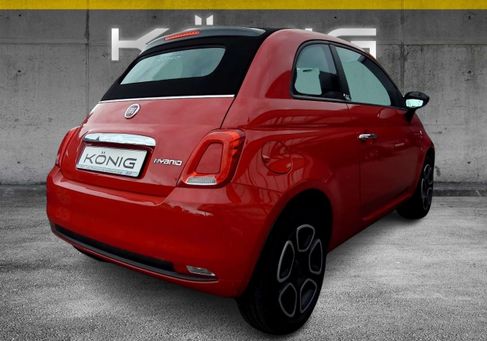 Fiat 500C, 2023
